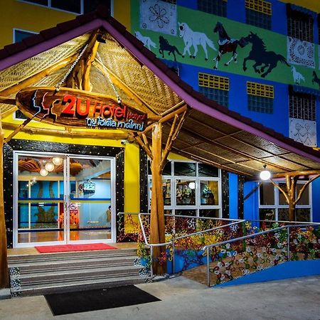 2U Hotel Hatyai Hat Yai Eksteriør bilde
